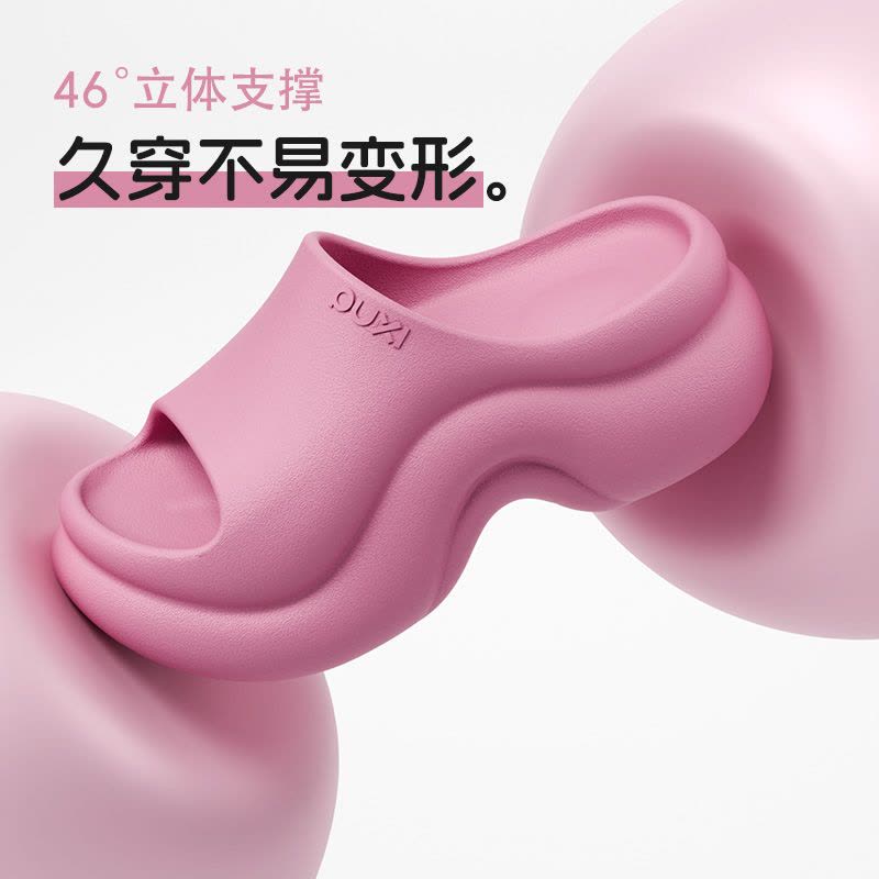 朴西云台7cm厚底拖鞋女2026新款户外穿防滑增高凉拖鞋踩屎感拖鞋沙滩图片