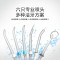 博皓(prooral)超声波微气泡冲牙器便携式水牙线正畸家用洗牙器洁牙 5025pro白蓝