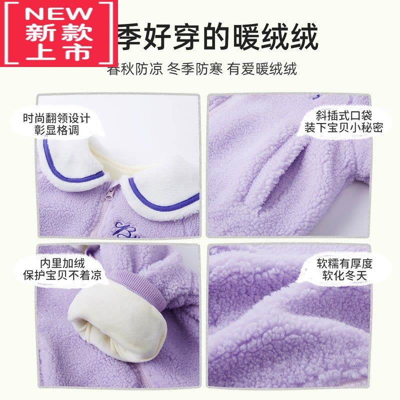 可莉允宝宝外套冬季婴儿上衣加绒儿童衣服加厚小童童装保暖女童棉服冬装图片
