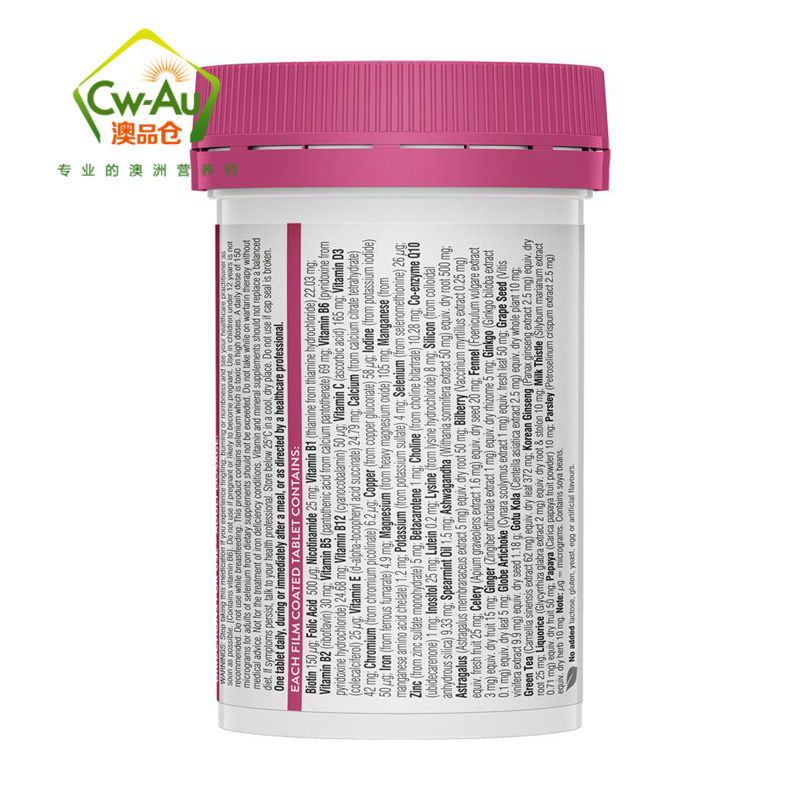 澳洲 Swisse 女士综合复合 维生素 片剂 60片 1瓶装 多维植物精华营养 澳大利亚进口高清大图