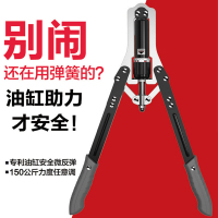 臂力器 可调节臂力器40kg臂力棒10-150kg握力棒握力器拉力器锻炼腹胸肌臂肌家用健身器材60kg以上2018