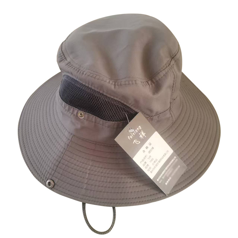 飞祥 遮阳帽 均码 顶