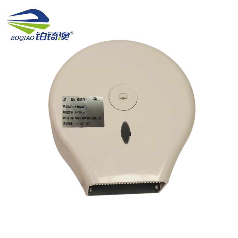 铂锜澳 大盘纸盒/26*28cm/个高清大图