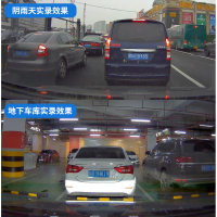 尤利特(UNIT奥迪a4la6la3q3q2lq5l原厂专用隐藏式行车记录仪8高清原装7带32G高速内存卡免费安装服务
