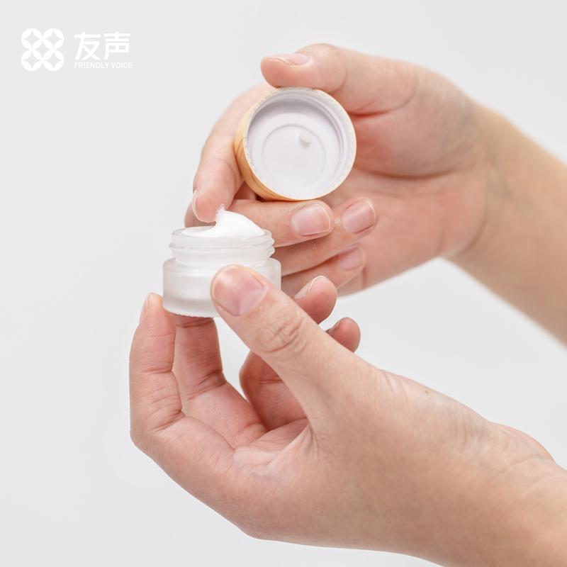 面霜分装瓶旅行便携磨砂玻璃眼霜粉底液膏霜小样空瓶子 磨砂 2个5G