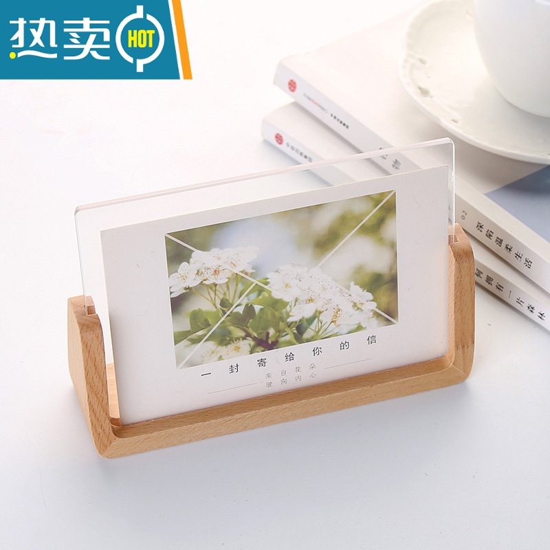 敬平U型U形摆台相框实木立体亚克力榉木5678寸10寸11寸A4创意洗照片 U型榉木横款 6寸(可放10.2*15.2c高清大图