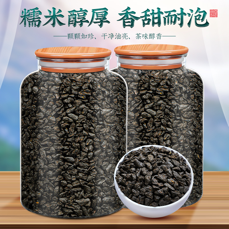 碎银子普洱茶特级料云南普洱熟茶叶茶化石散茶糯米香黑茶散装500g高清大图