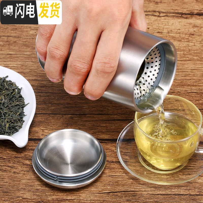 三维工匠尚尼不锈钢保温杯女茶水分离泡茶商务杯子刻字办公室男士茶杯 350(级两用款)