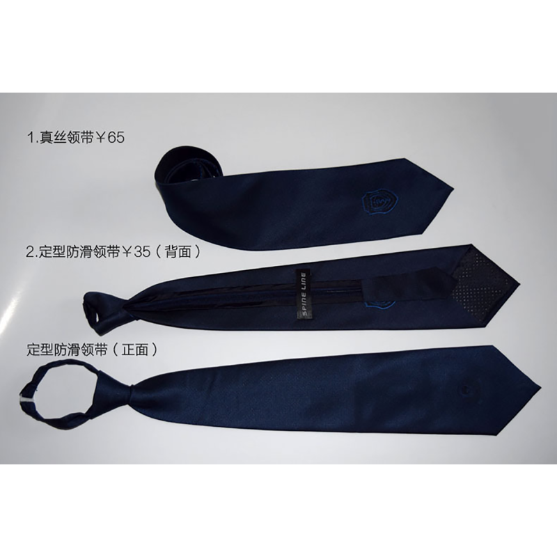 斯派尼202208新款服饰配件