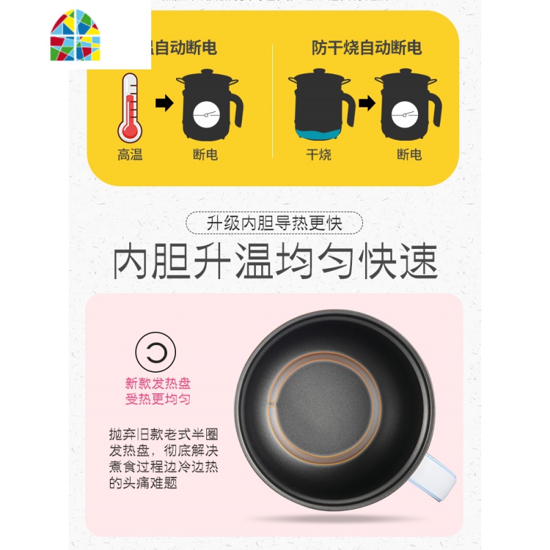 煮粥1人家用快速煲粥2-3人便捷全自动稀饭锅熬粥炖锅小电炖锅 FENGHOU 智能款-卡其-单锅[不粘](可煮/炒)高清大图