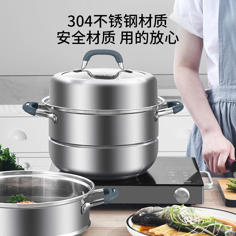 康巴赫 蒸健康三层防烫蒸锅28cm KGO-Z28S高清大图
