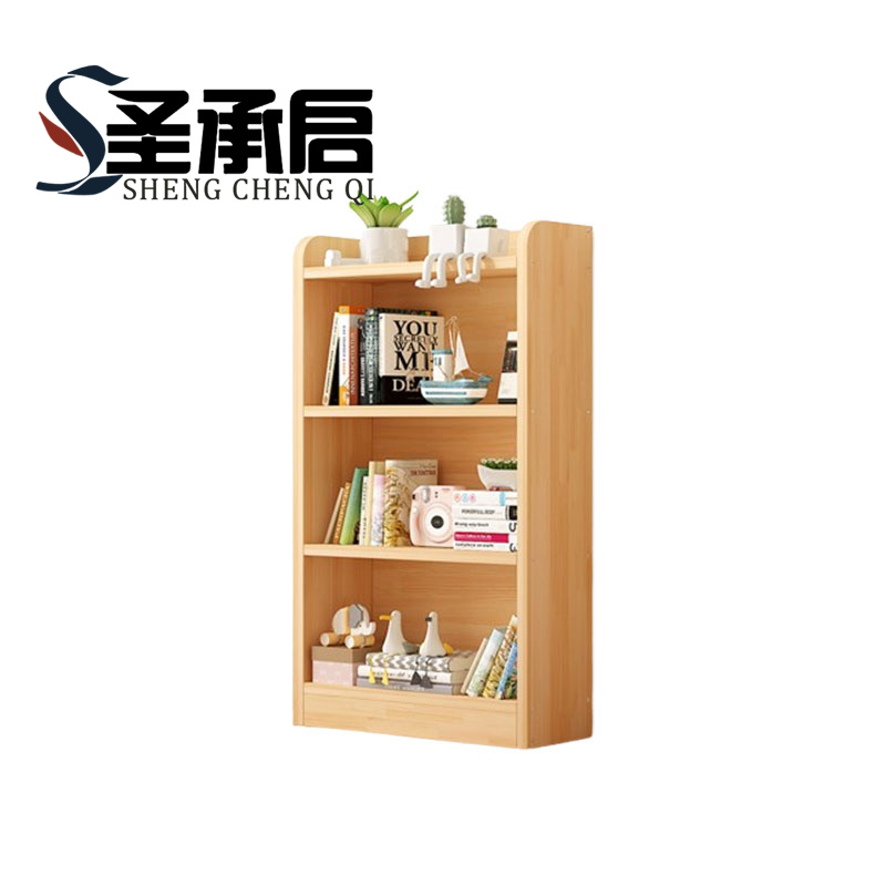 圣承启木质书架0.6m个高清大图