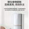 美的(Midea)饮水机 立式家用办公下置式快速加热温热型初见饮水机 YR1611S-X[三年质保]