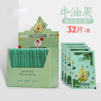 FLYING TOT卸妆巾(独立包装)32片