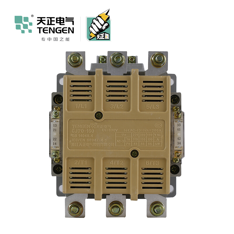 天正电气 CJ20-160A 220V 3NO 2NO+2NC 50Hz 3P 02010030017 交流接触器