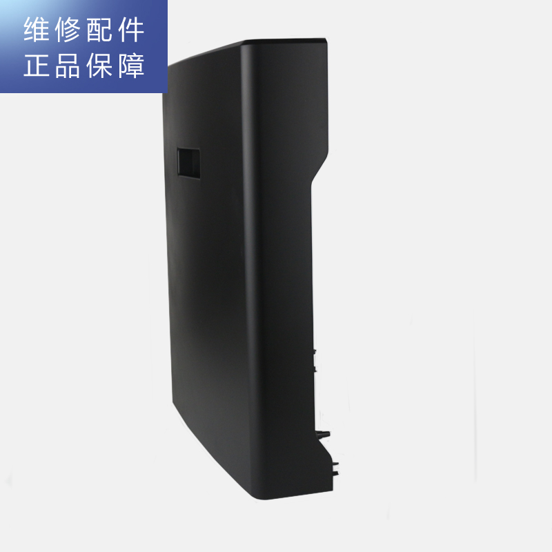 帮客材配 惠而浦反渗透净水机R600C88后壳 后盖高清大图