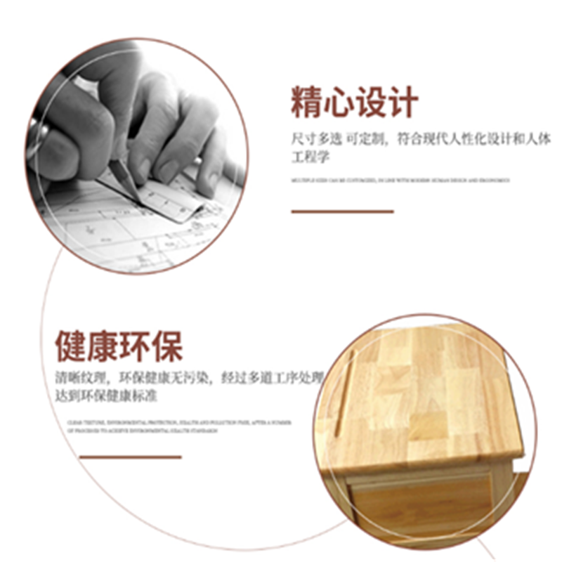 QY-247双人木质课桌凳高清大图