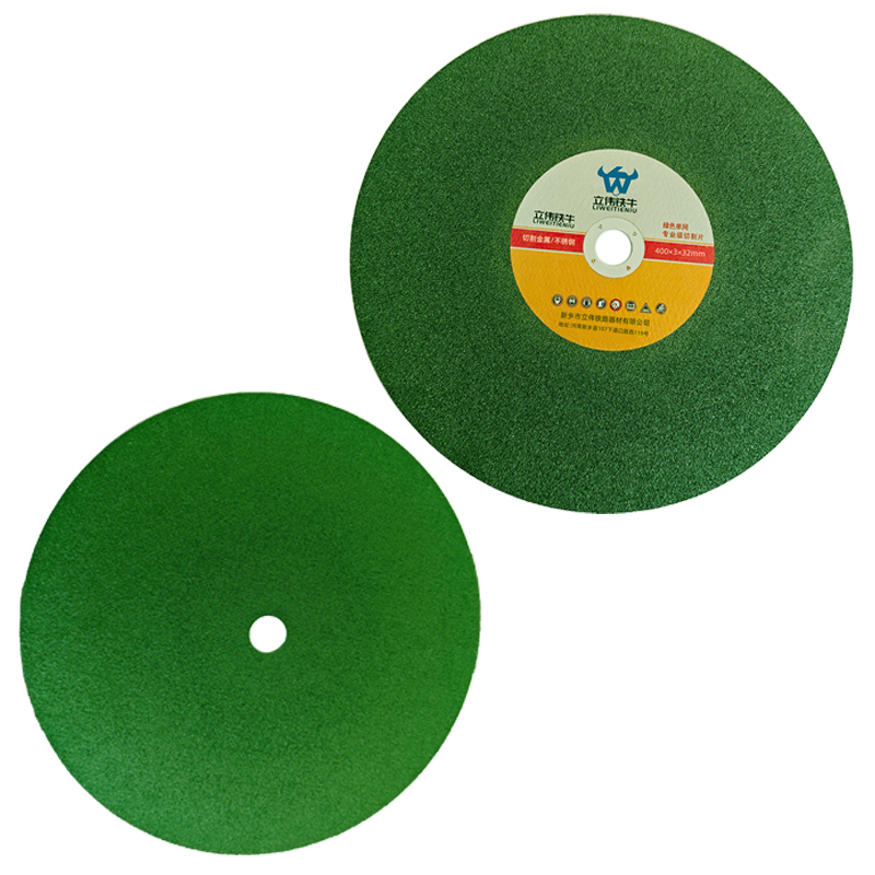 立伟铁牛切割片400×3×32mm/片高清大图