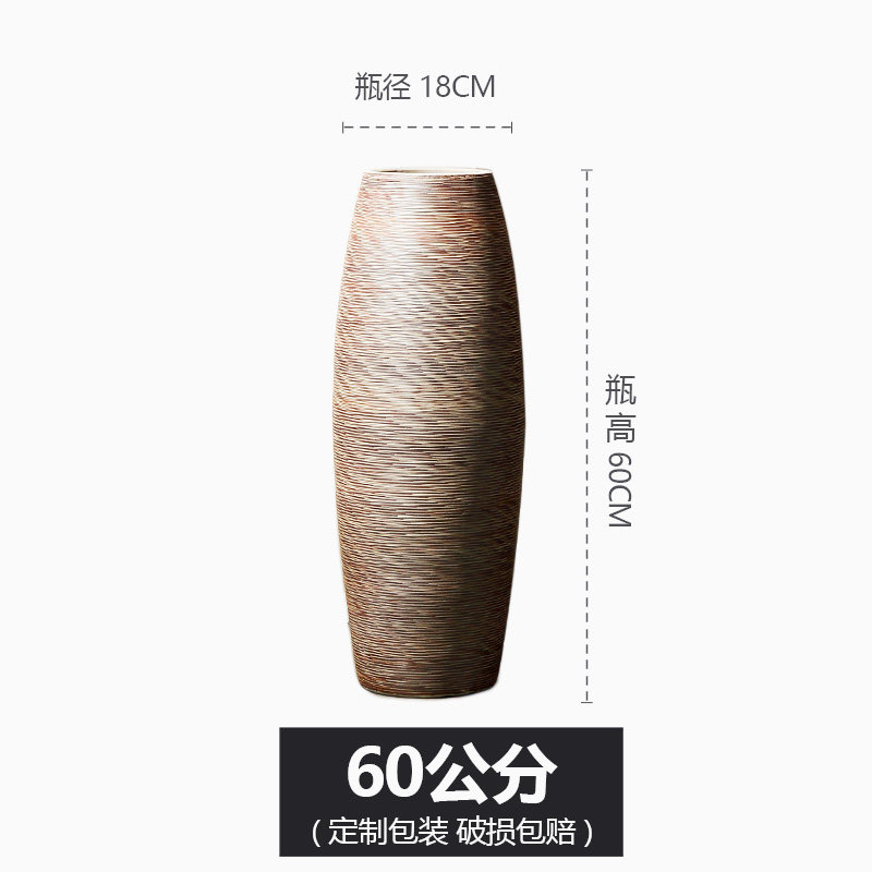 落地花瓶大号干花欧式花屏摆件客厅干插花玄关装饰高景德镇陶瓷大收纳袋 三维工匠 复古百搭线条瓶80cm+4枝黄金腊梅