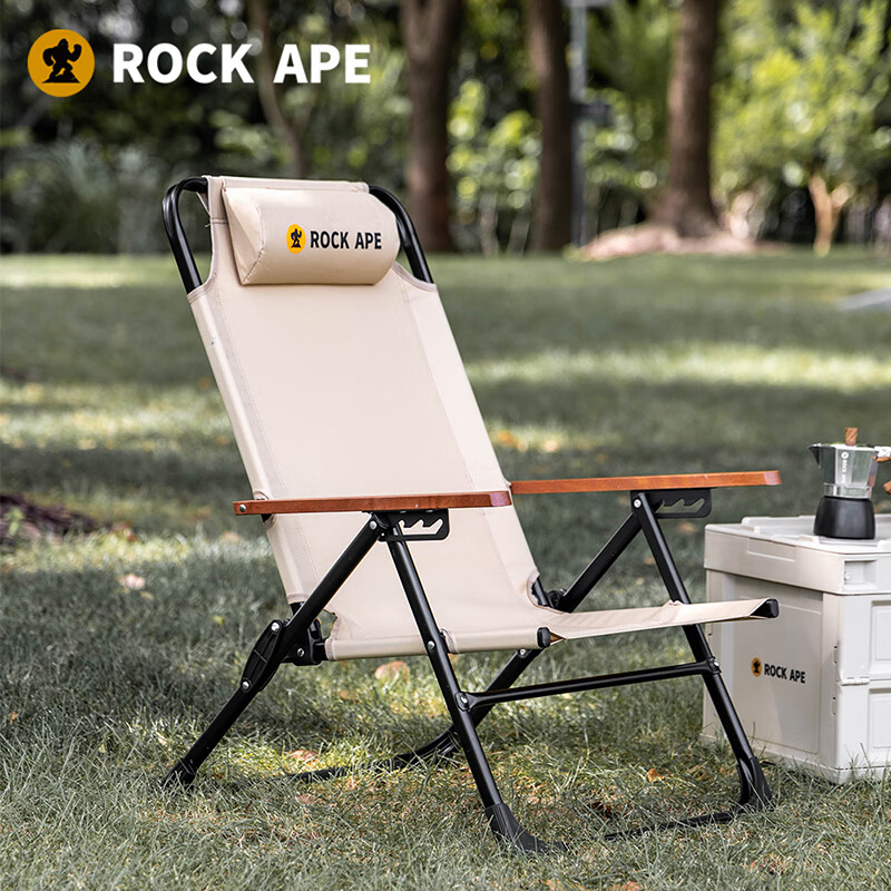 洛克猩球 户外露营便携带头枕扶手可调节 高背克米特椅卡其色Furniture折叠桌椅RAC0034