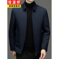恒源祥秋季新款棉衣男商务翻领纯色加棉加厚中年爸爸夹克棉服外套 藏青 170