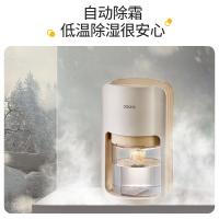 斗禾除湿机小型家用迷你抽湿器室内干燥机卧室浴室低音除湿器新品