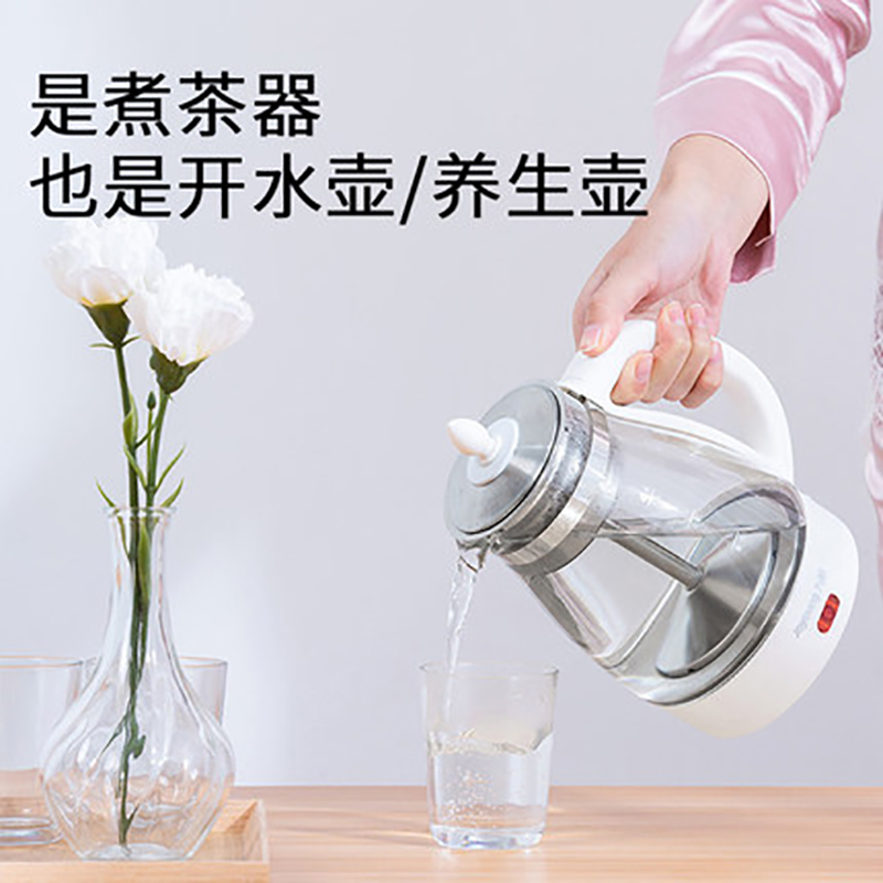 九阳（joyoung）h6-tea821-a泡茶器