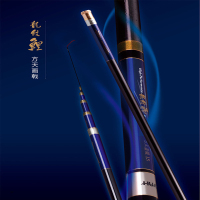 化氏龙纹鲤鱼竿方天画戟台钓竿鲫鱼鲤鱼钓鱼竿黑坑野钓湖库竞技碳素高碳竿3.6m6.3m7.2m