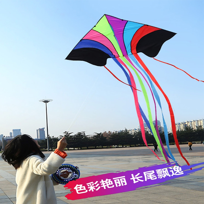 闪电客彩虹风筝大人儿童微风易飞成人超大型高档