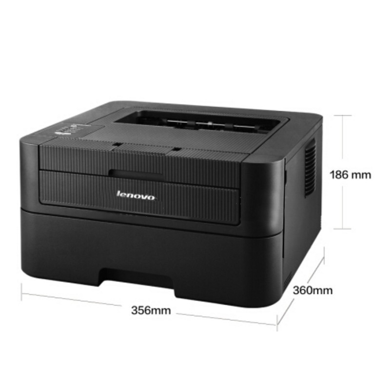 联想(Lenovo)LJ2605D A4黑白激光自动双面打印机商务办公家用学生A4文件资料试卷文档 2400升级款 套餐1