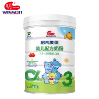 启凡美佳3段900g*2罐
