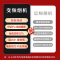 老板(ROBAM)油烟 23m³大吸力 抽油烟机侧吸 吸油烟机 单烟机 抽烟机 脱排油烟机 22A3S金