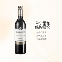 杰卡斯(Jacob’s Creek)经典系列赤霞珠干红葡萄酒 750ml 澳大利亚进口