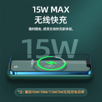 古尚古magsafe磁吸式无线充电宝器10000毫安适用于苹果12便携15W快充背夹电池黑色+数据线+充电器