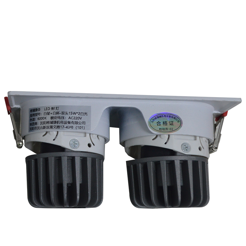 LED射灯 防眩光 嵌入式 双头15W*2白光