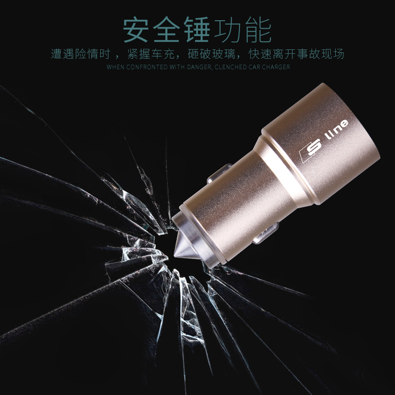 沃尔沃专用车载充电器XC60/S90/S60L/S60/XC90/V40/V60汽车车载USB铝合金快速车充