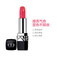 Dior 迪奥 烈艳蓝金唇膏 #028 3.5g 保湿;修护