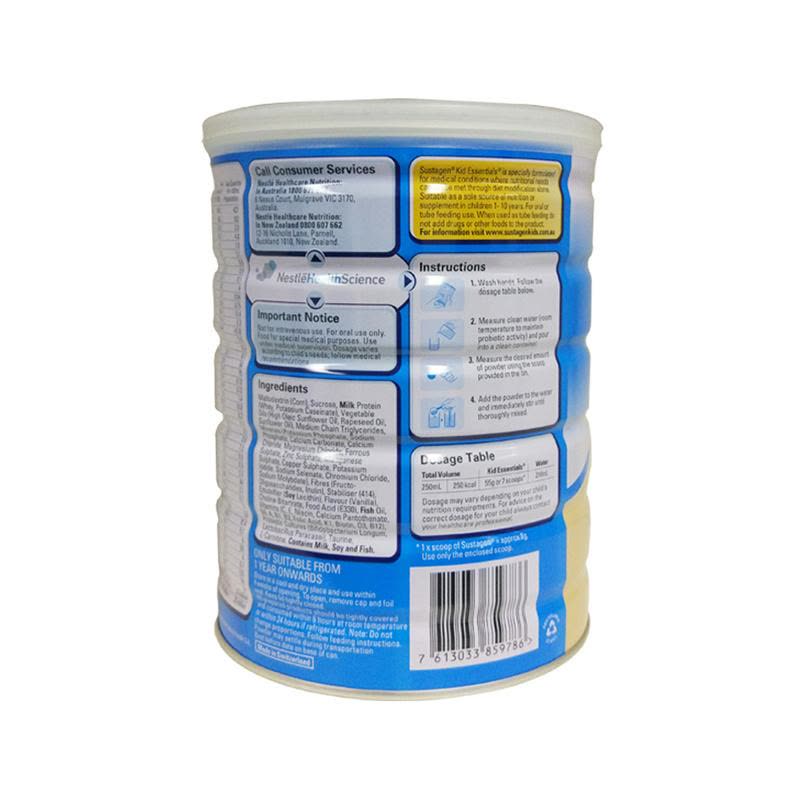 雀巢Nestle Sustagen营养高钙奶粉小安素儿童成长奶粉800g图片