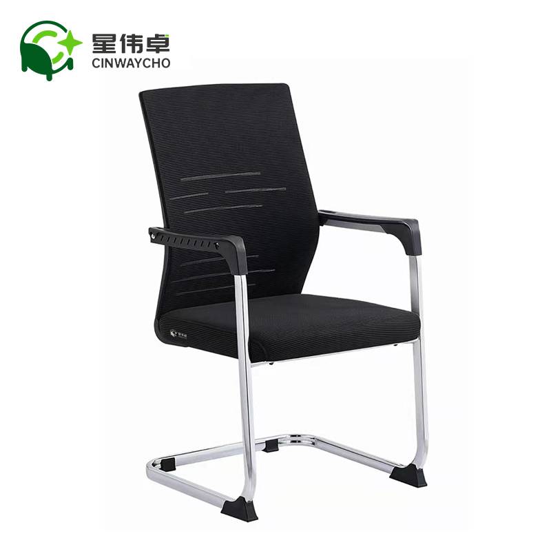 星伟卓 办公椅 570*550*980mm 把