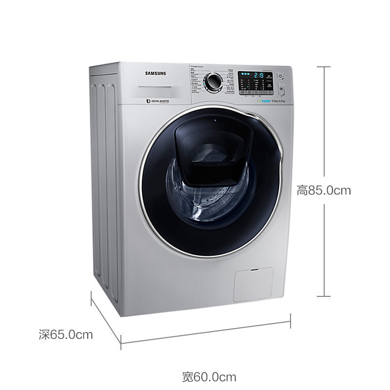 三星滚筒洗衣机ww90m64fopxsc