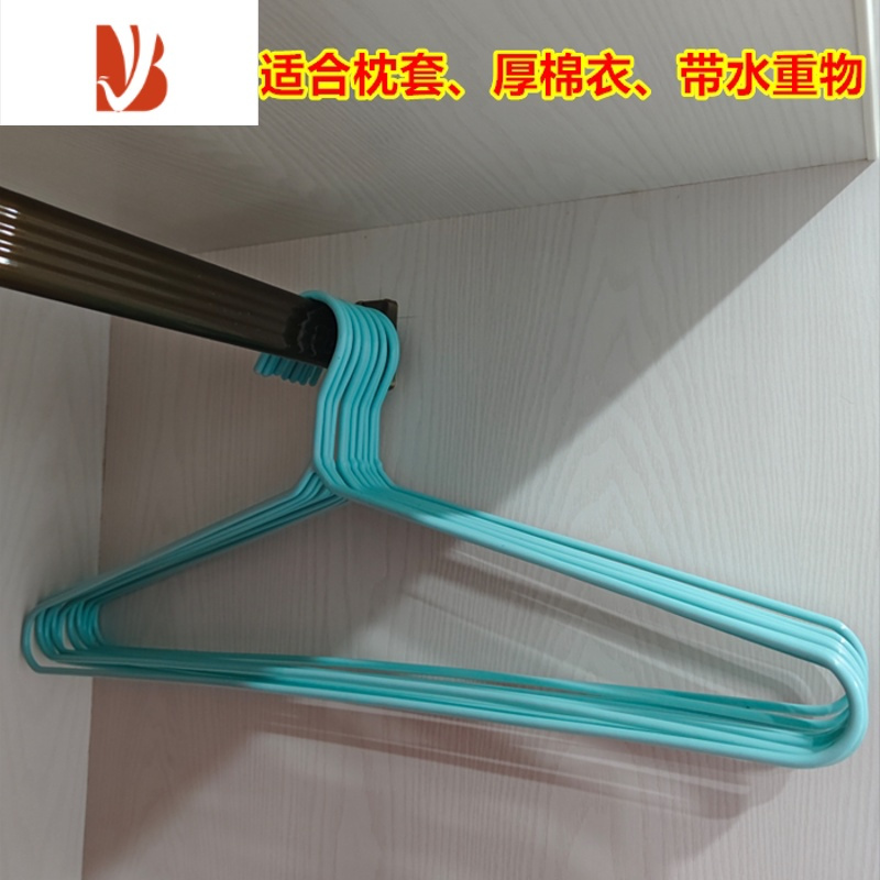 三维工匠大衣架晒被子晾床单特大号晾衣架超大衣挂晾被子衣架家用不锈钢