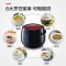 飞利浦(Philips)电饭煲 HD3160 家用迷你智能预约电饭锅 家用多功能2L容量 自带2个酸奶杯
