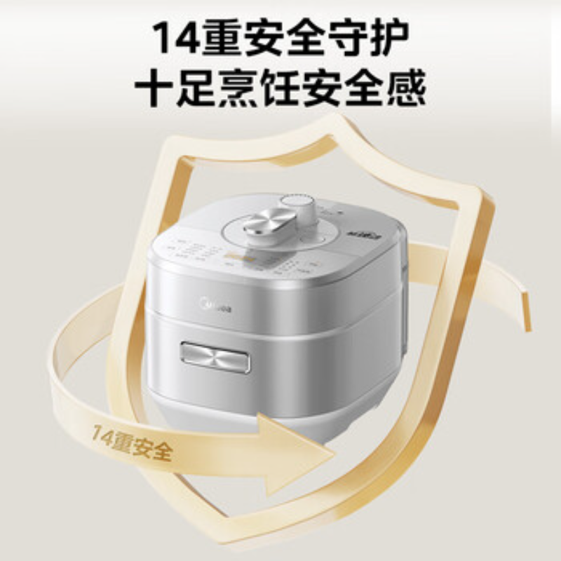 美的(Midea)电压力锅0涂层IH高压锅5L家用煲汤全自动智能预约双胆煮饭饭煲4-6人快排 MY-S5971K ZH高清大图