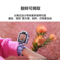 华为/HUAWEI 儿童手表 5X Pro 幻夜黑 硬胶表带 智能手表 离线定位 双屏双摄 绿色守护 NFC公交门禁 微信儿童手表版 分离式设计 扫码支付 健康码出示