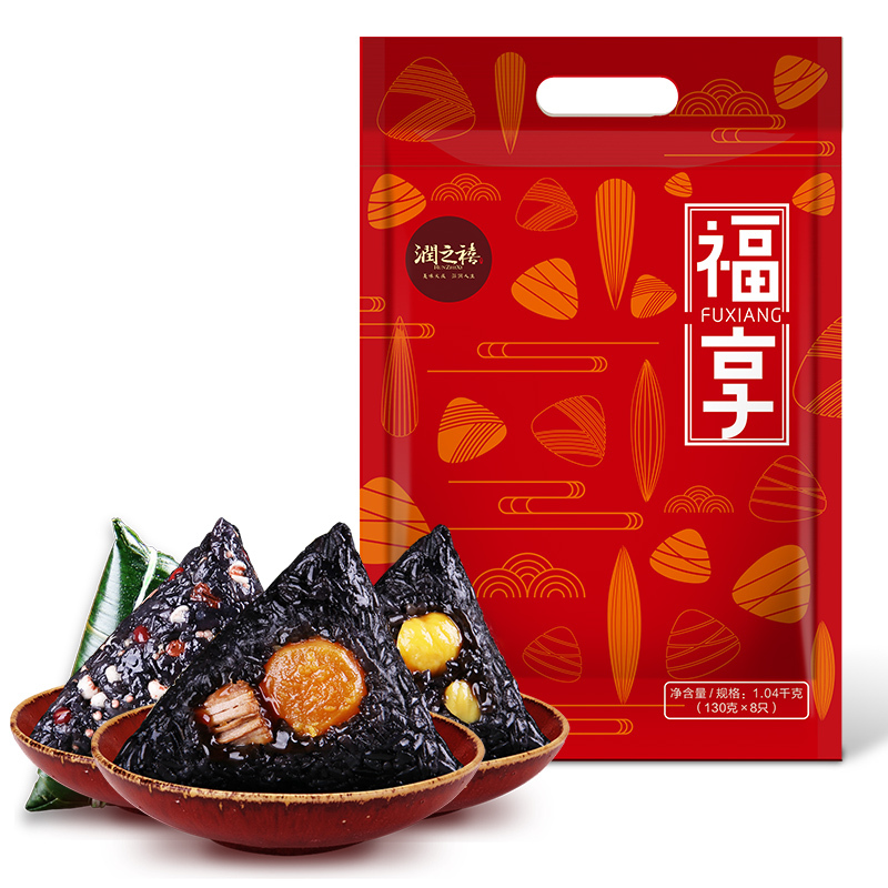 [润之禧_福享粽大礼包]嘉兴特产粽子真空包装粽子大礼包1040g