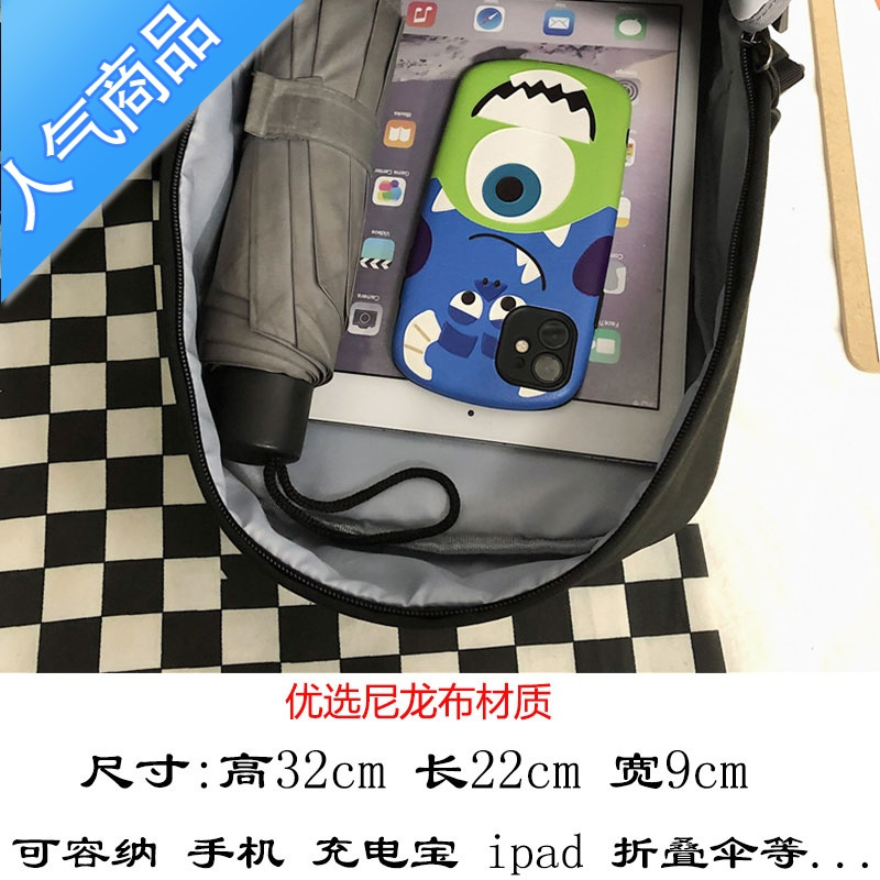 FENGHOUins潮牌休闲男士斜挎包学生单肩背包女日系轻便大容量斜肩包胸包腰包男
