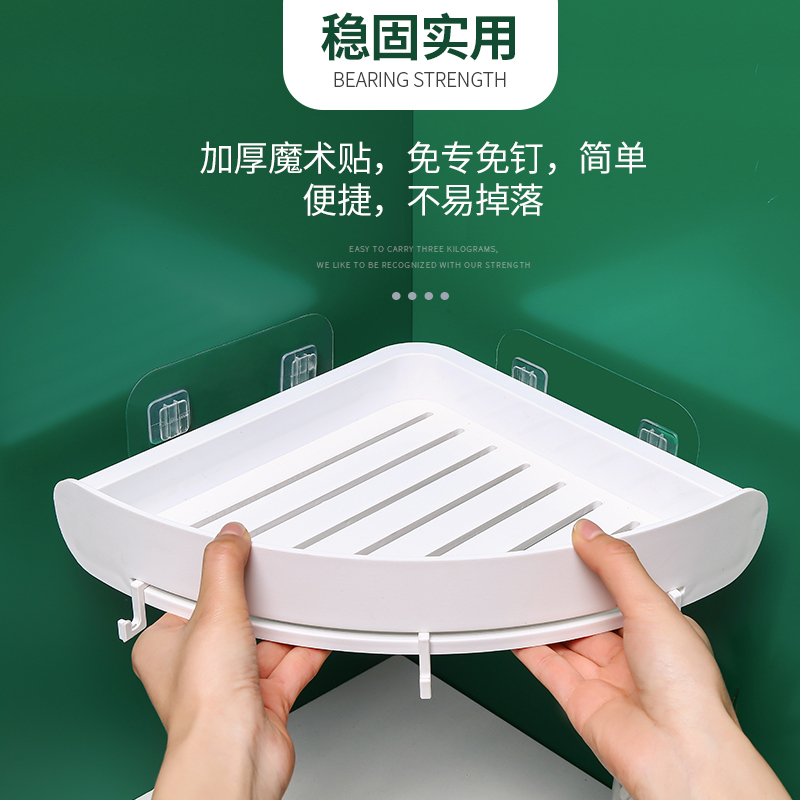 厨房浴室三角架免打孔壁挂式卫生间阿斯卡利(ASCARI)置物架墙角架多层洗发水收纳架 灰色