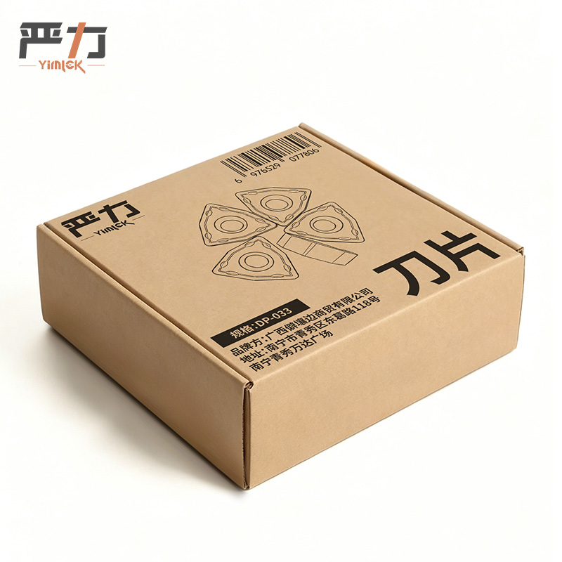 严力 YIMLEK 刀片 DP-033 片高清大图