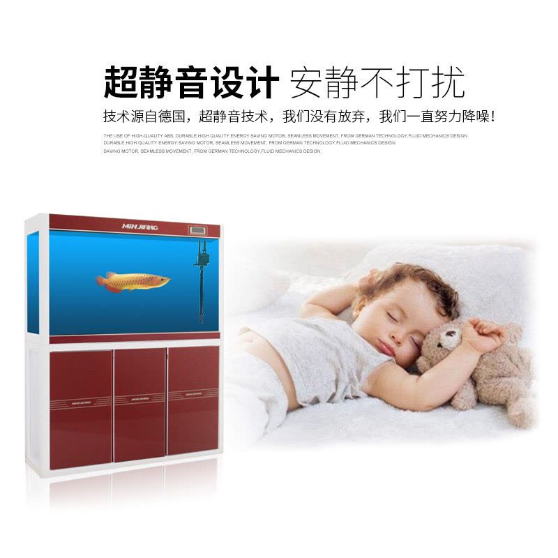 水族箱鱼缸过滤器上滤水泵R3-580鱼水族循环三合一潜水泵图片