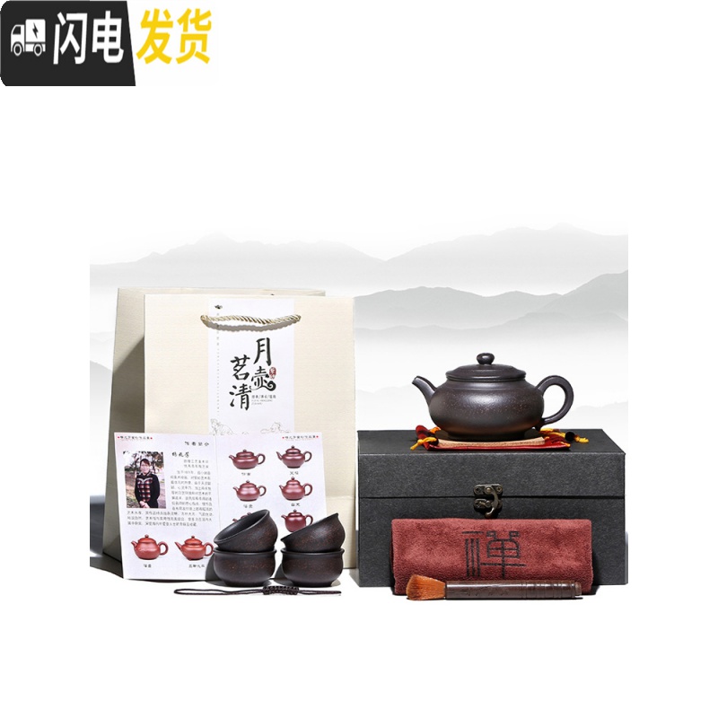 三维工匠大容量宜兴纯手工黑金砂仿古紫砂壶茶杯家用茶具套装全手工大茶壶 六方伏古单壶高清大图